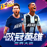 pg电子官网地址最新版截图3