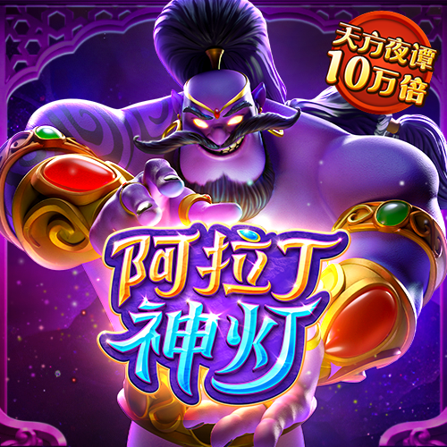 WWW.411426.COM官网 奔驰宝马游戏网站888