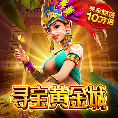 ng游戏下载网