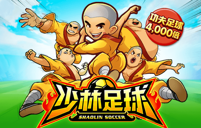 米乐电竞m6