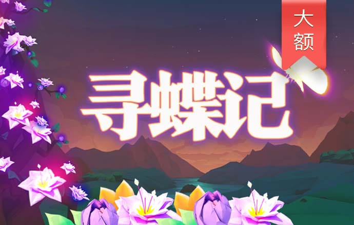 乐鱼电竞官网入口