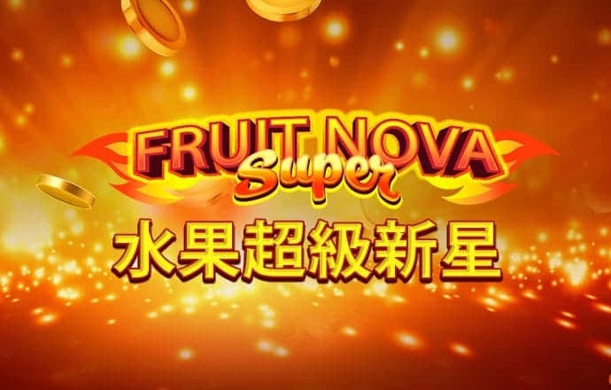 火柴人躲避火箭