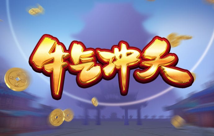 赫连楠桂