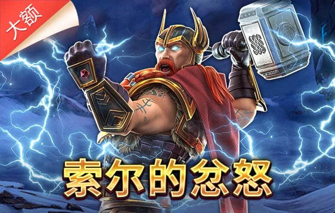 乐动·LDSports