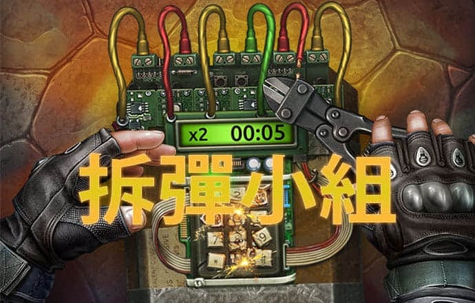 5858Y:CC-WWW:5858Y:CC截图2